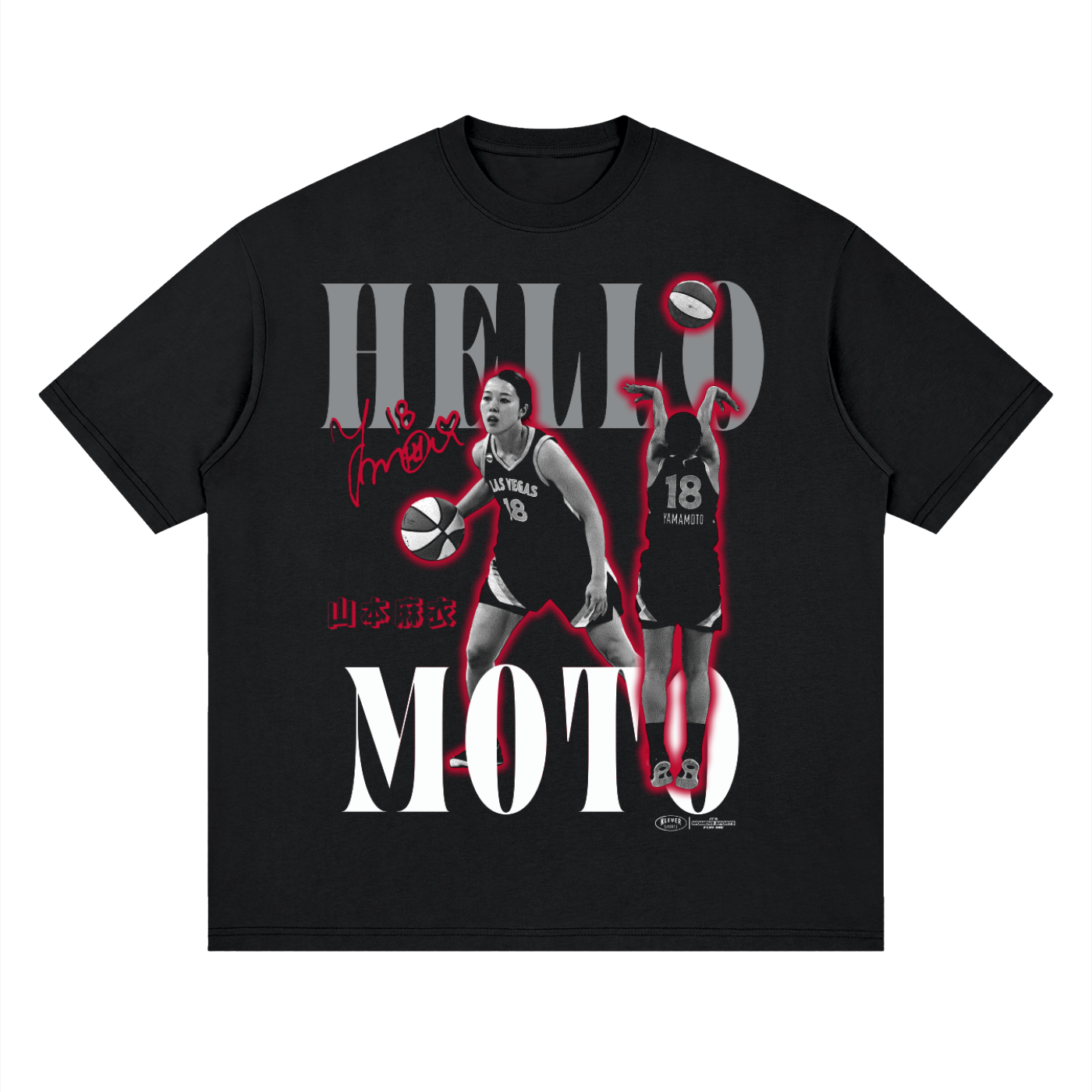 Hello Moto