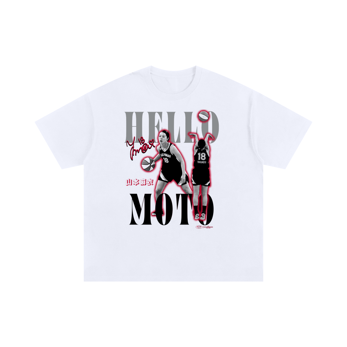 Hello Moto - Plus Sizes - Klever Shirtz