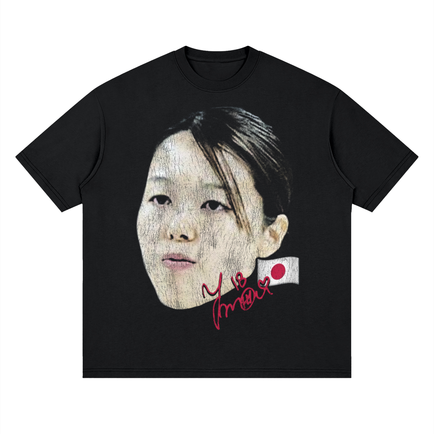 MY Big Head Tee