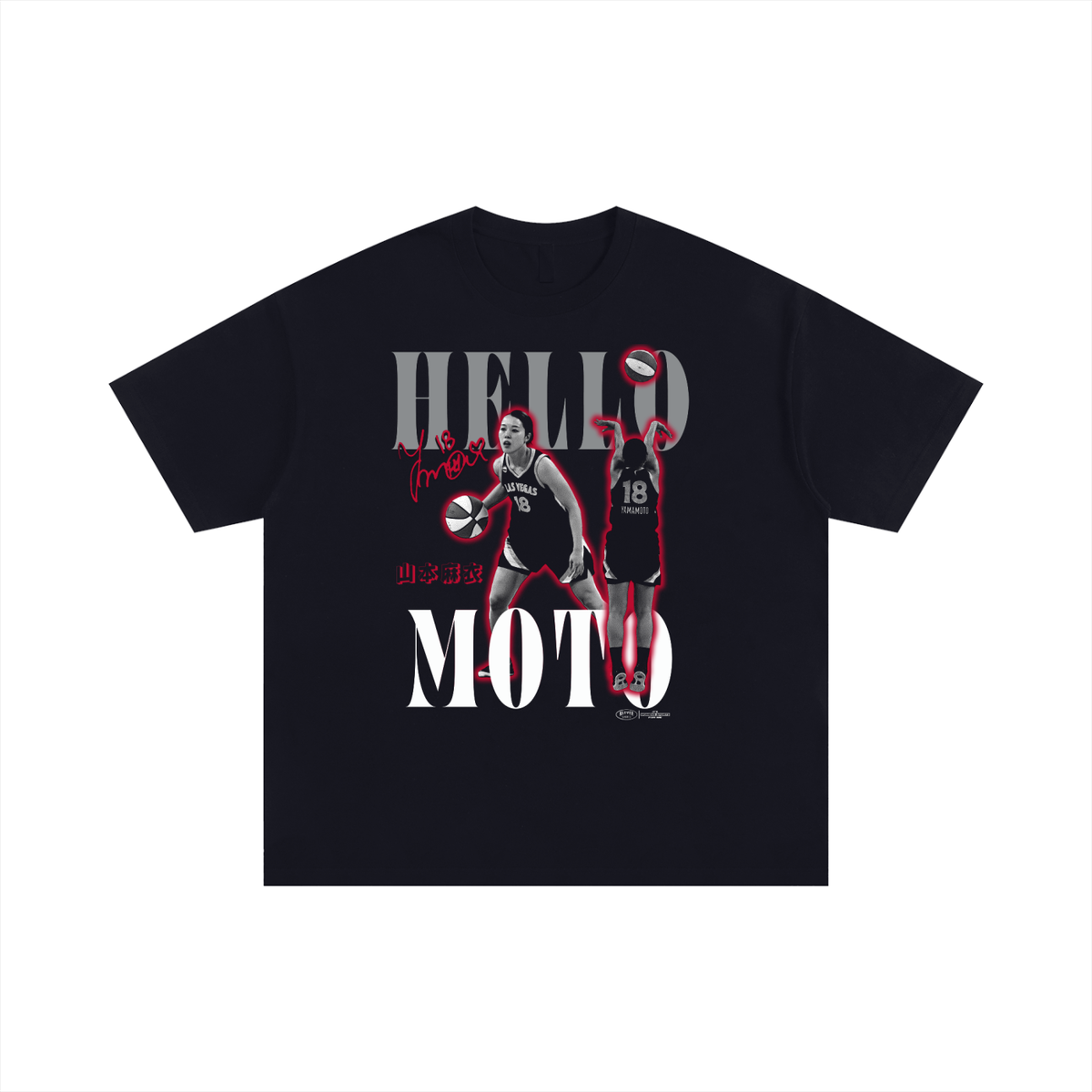 Hello Moto - Plus Sizes - Klever Shirtz